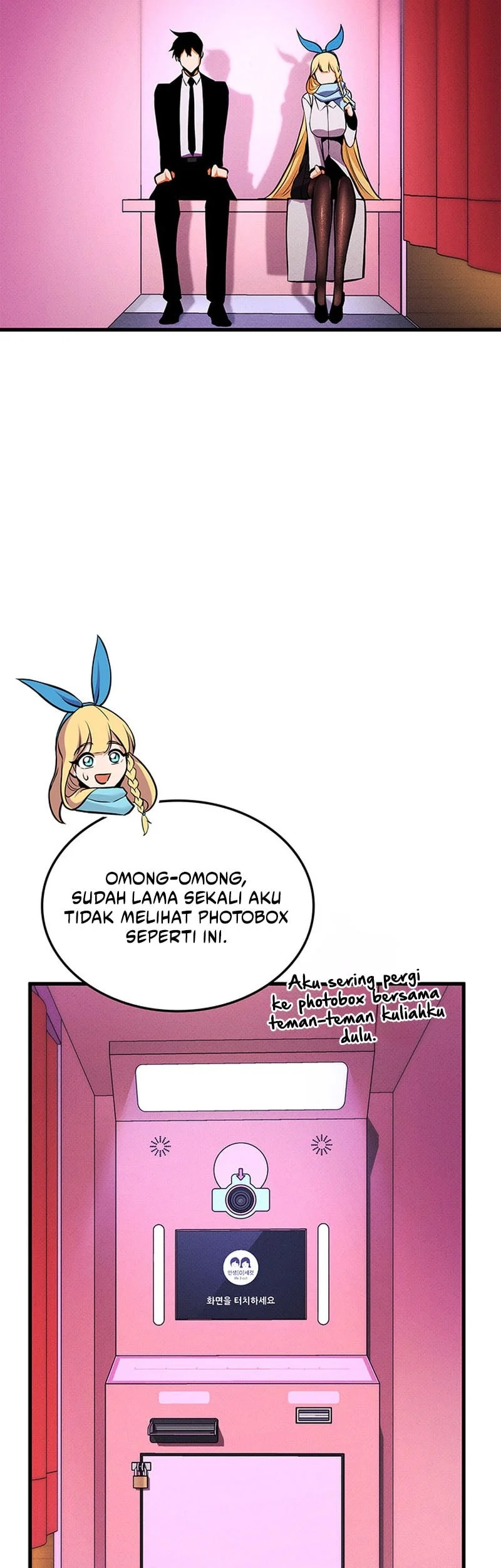 Manga page 52