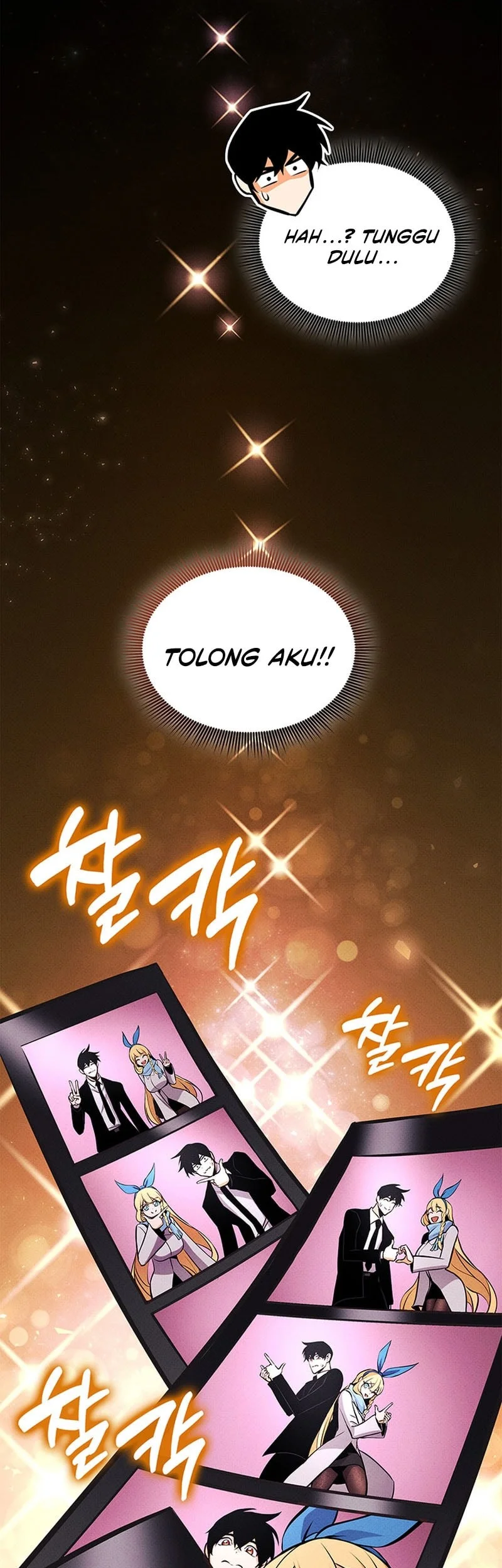 Manga page 60