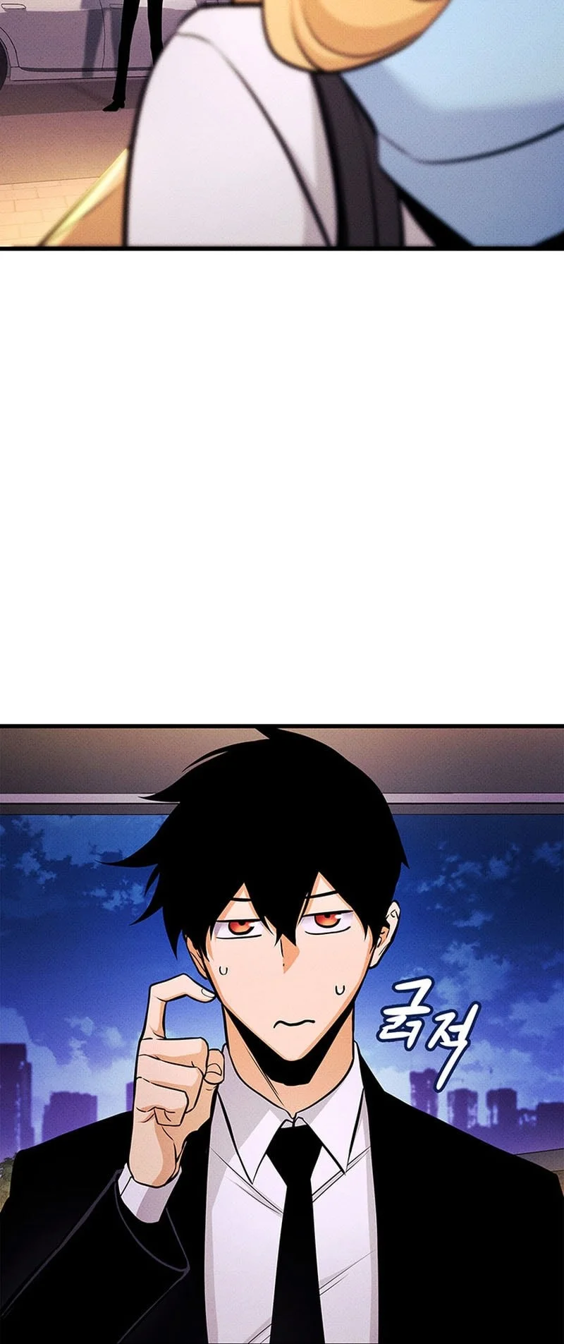 Manga page 76