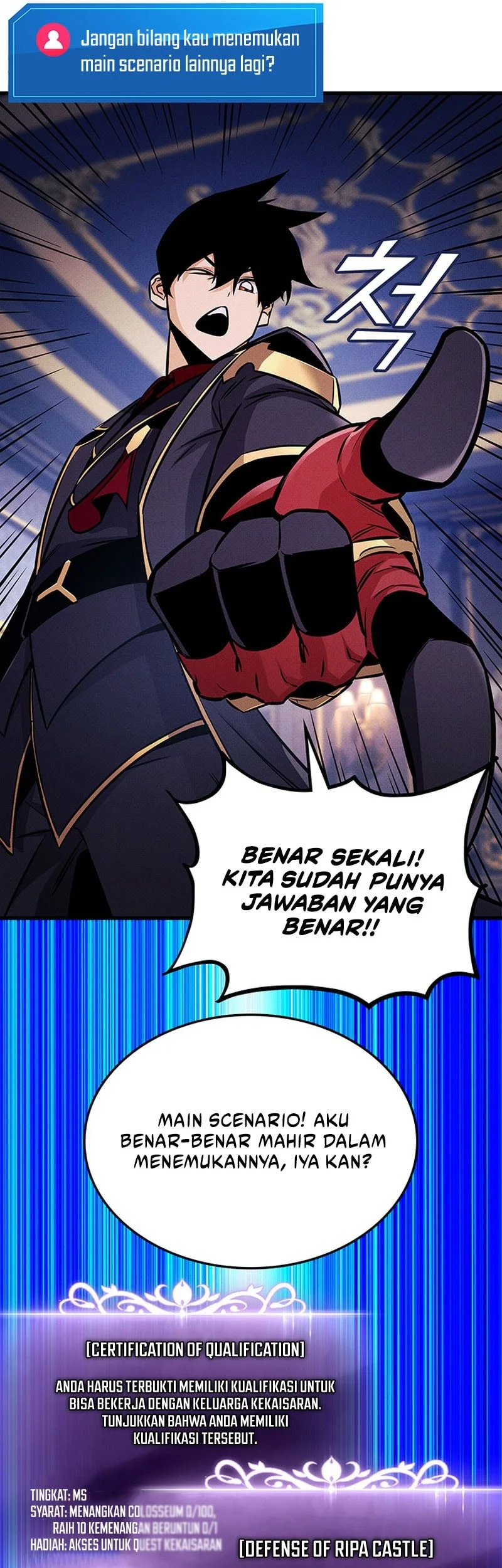 Manga page 58