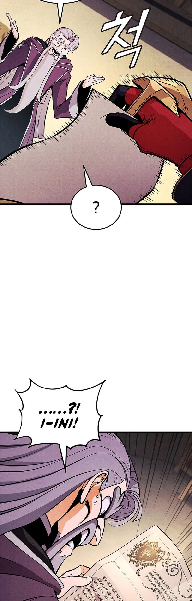 Manga page 32