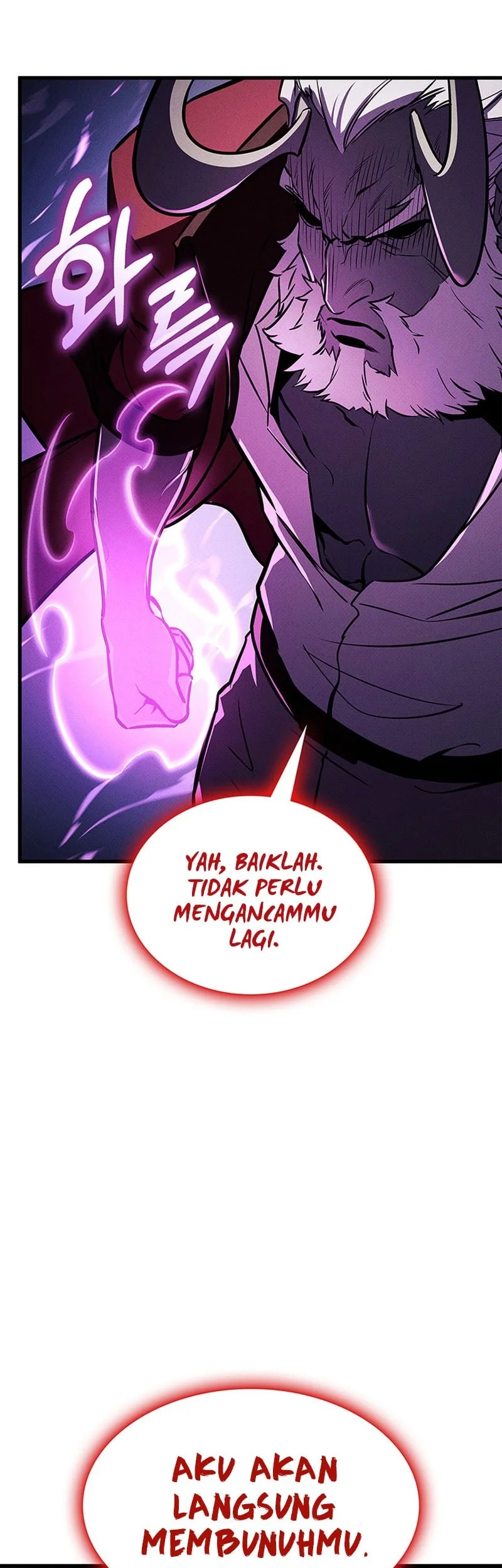 Manga page 46