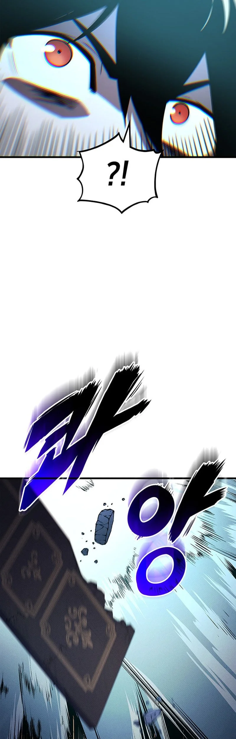 Manga page 38