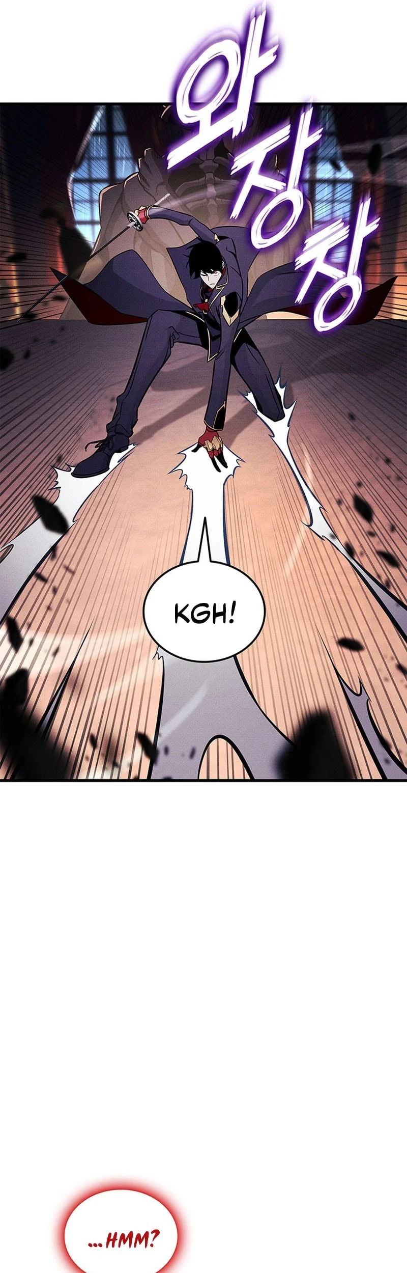 Manga page 40