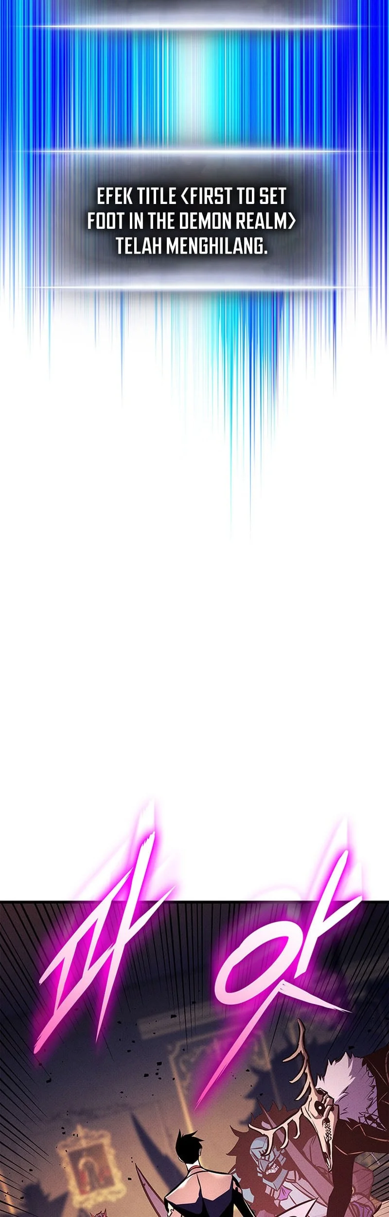 Manga page 53