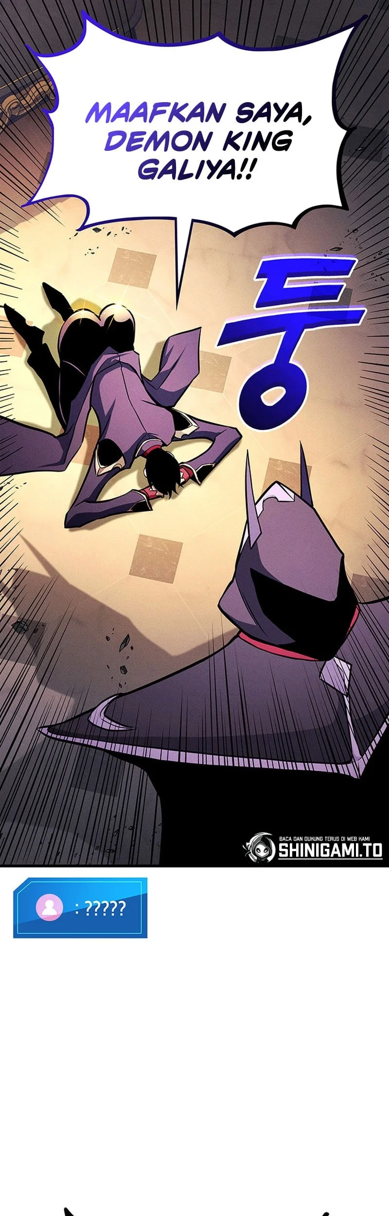 Manga page 62