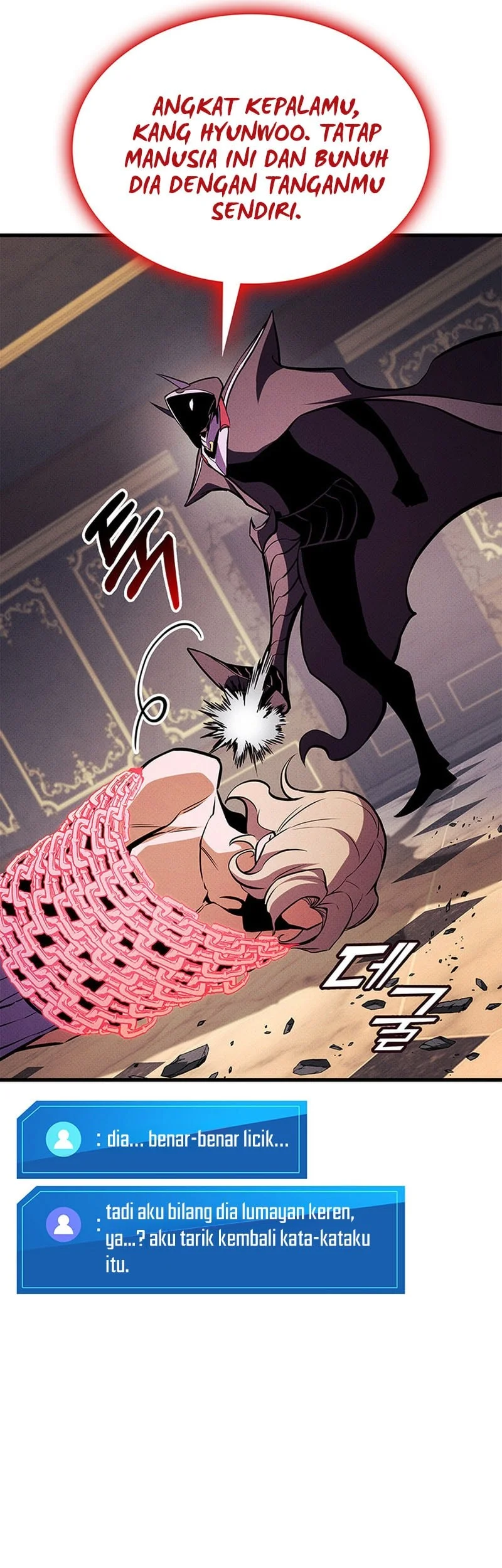 Manga page 83
