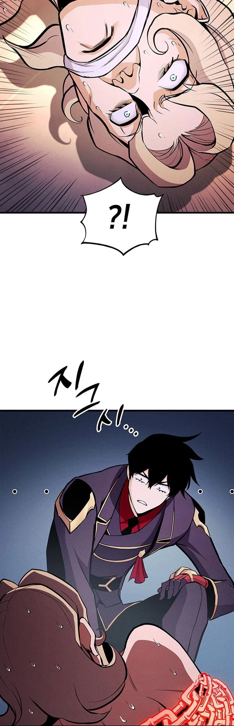 Manga page 85