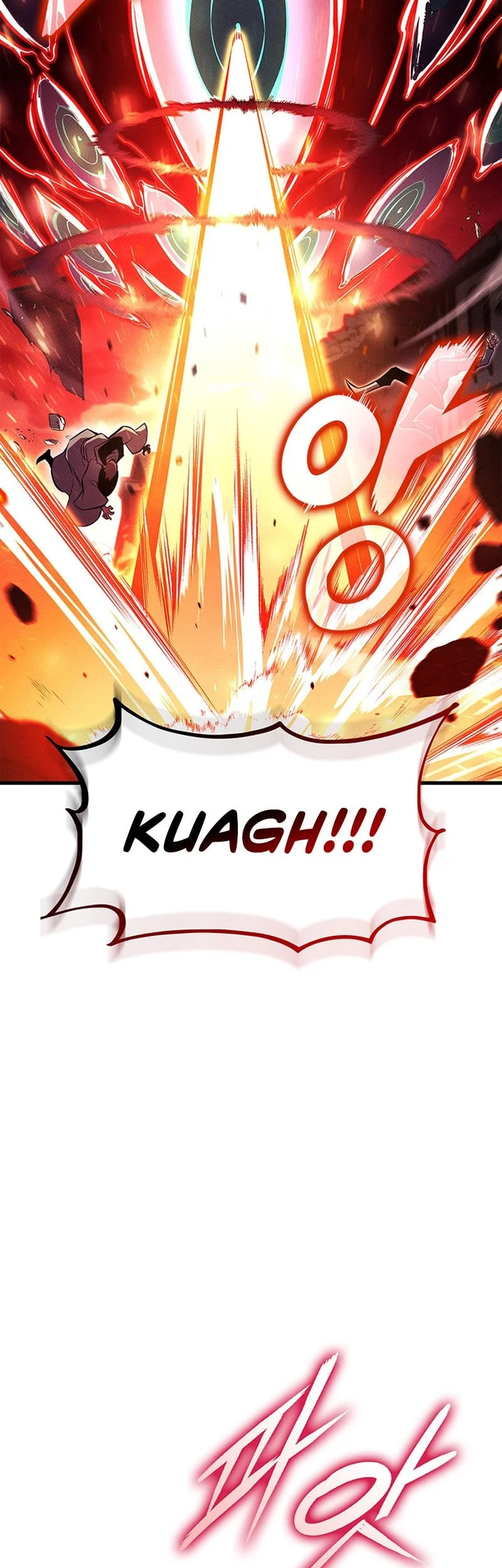 Manga page 39