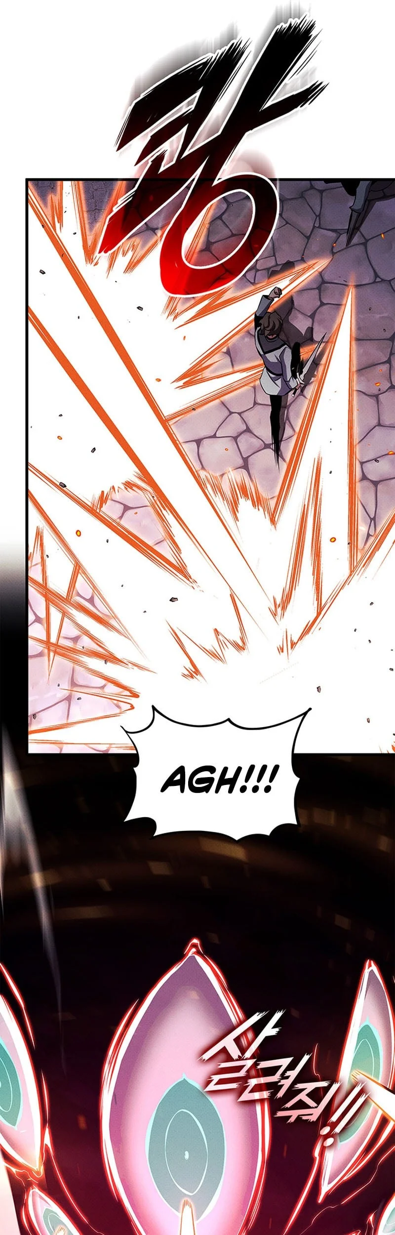 Manga page 42