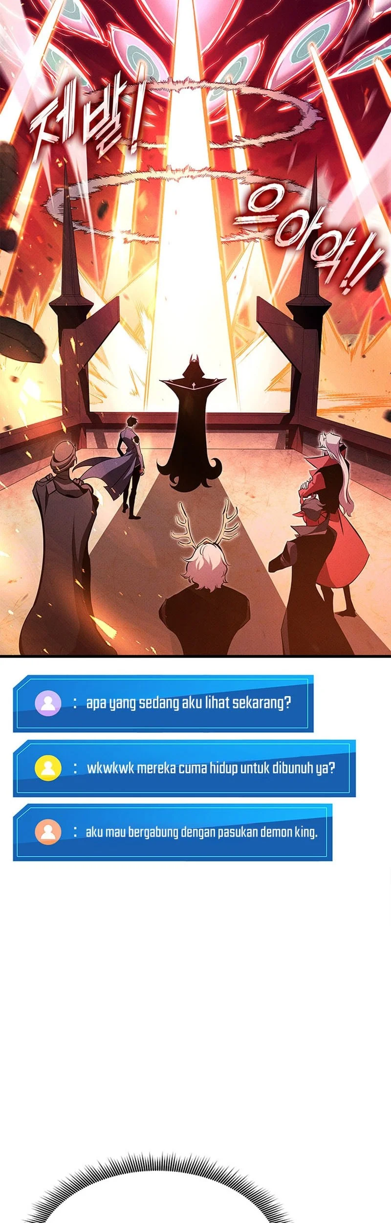 Manga page 43