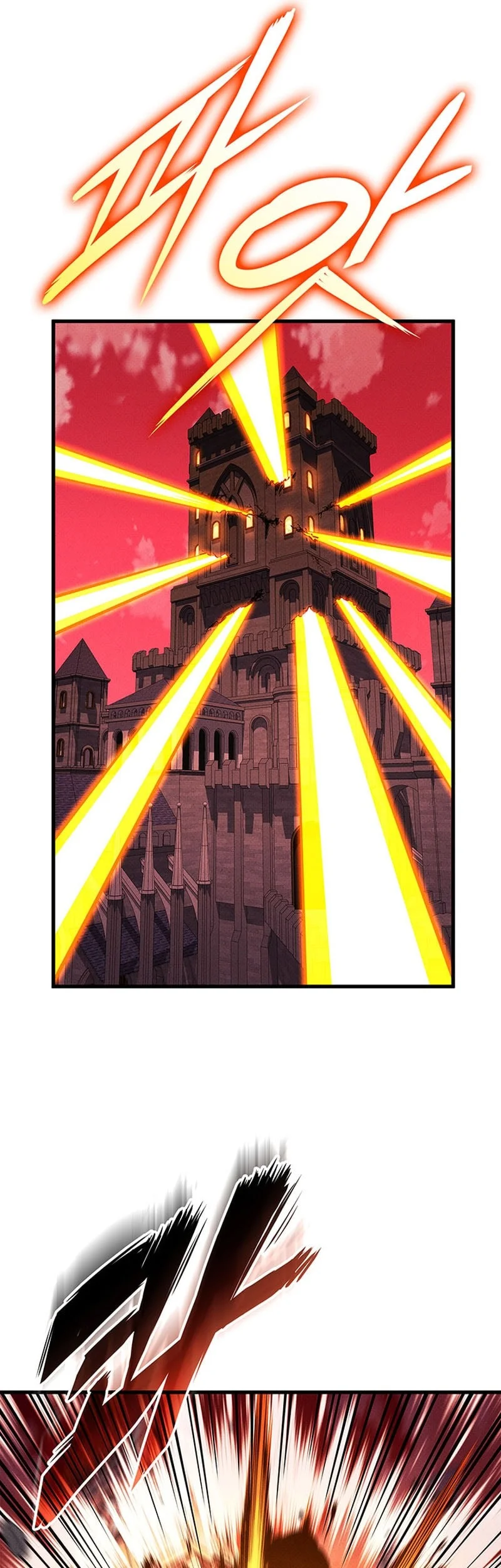 Manga page 66