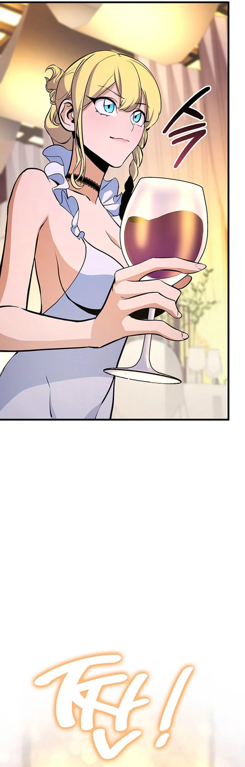 Manga page 61