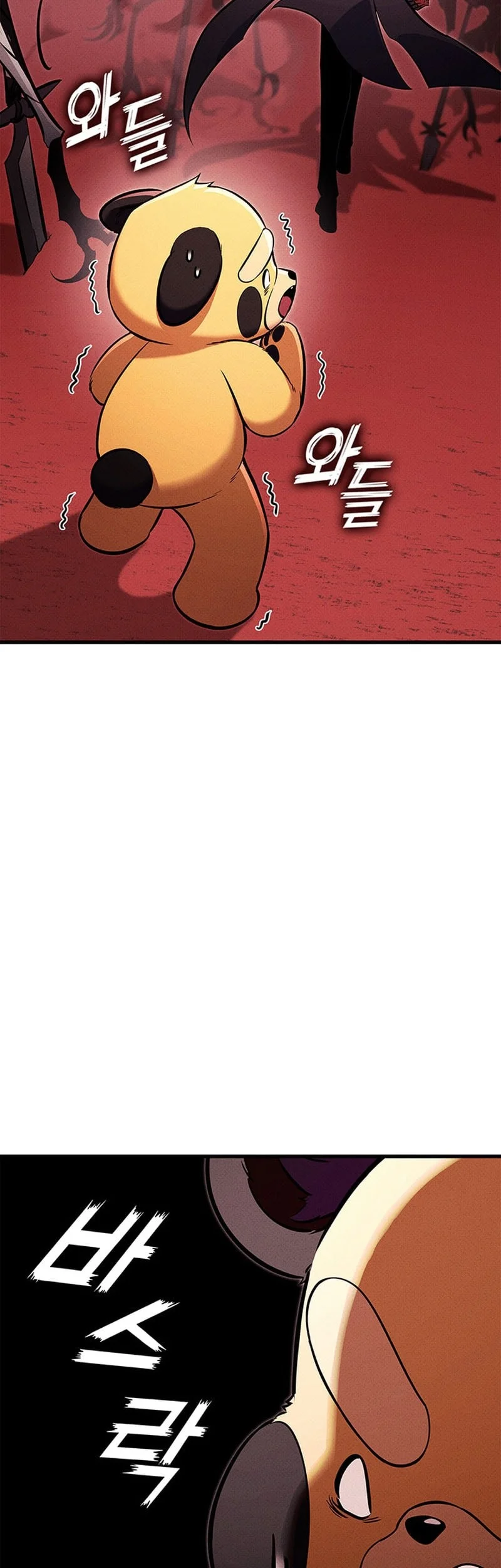 Manga page 35