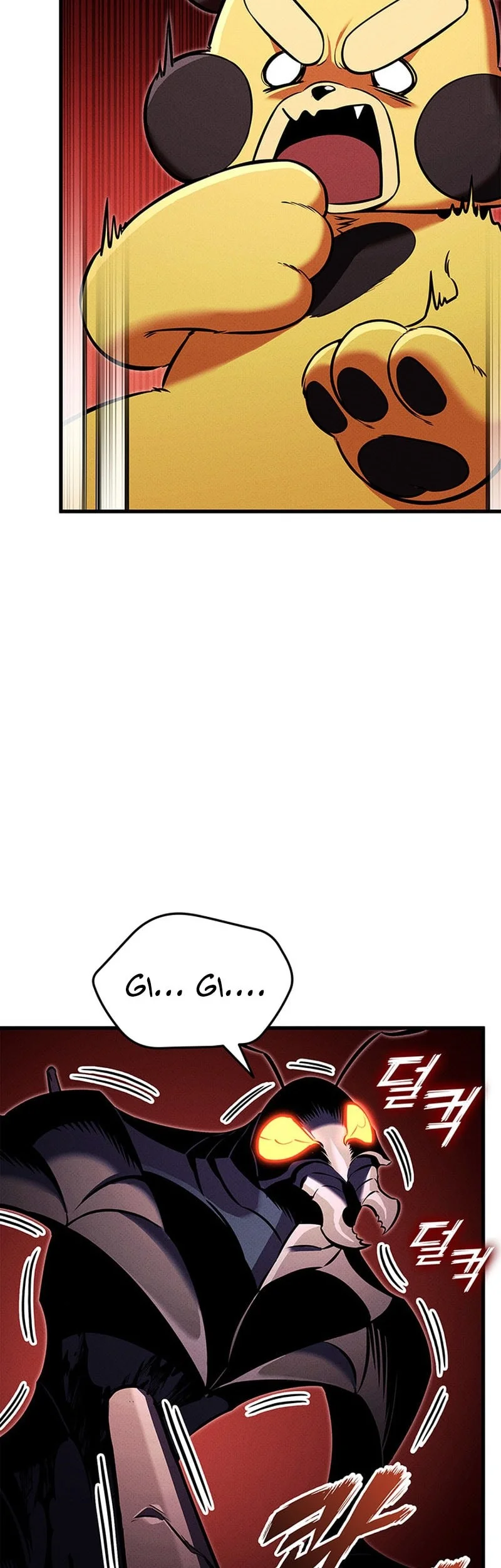 Manga page 39