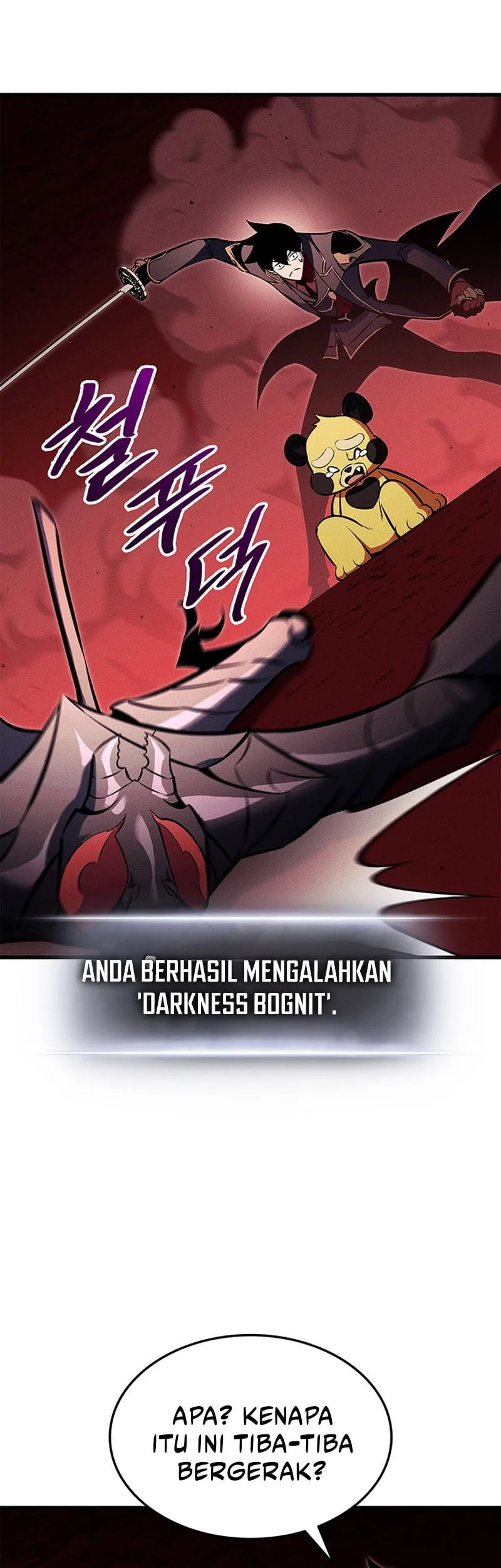 Manga page 47