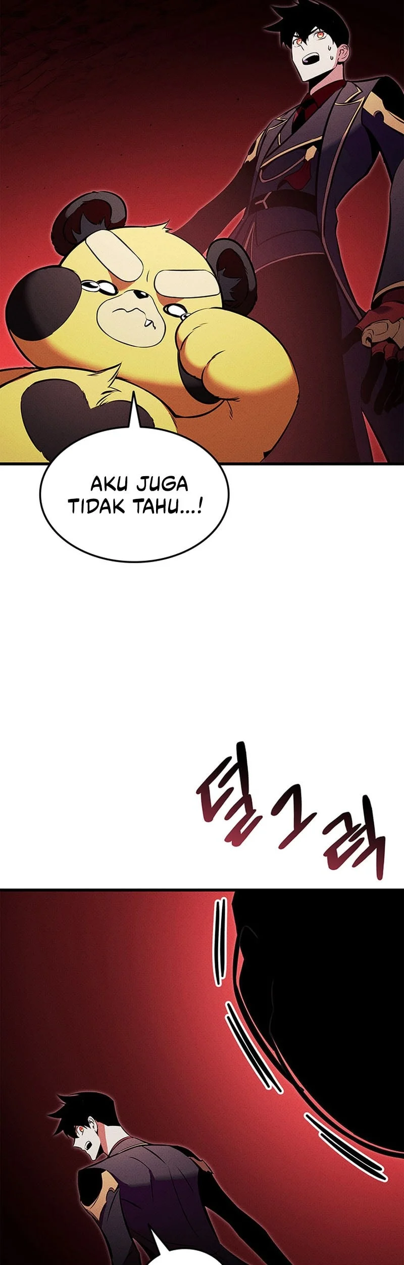 Manga page 48