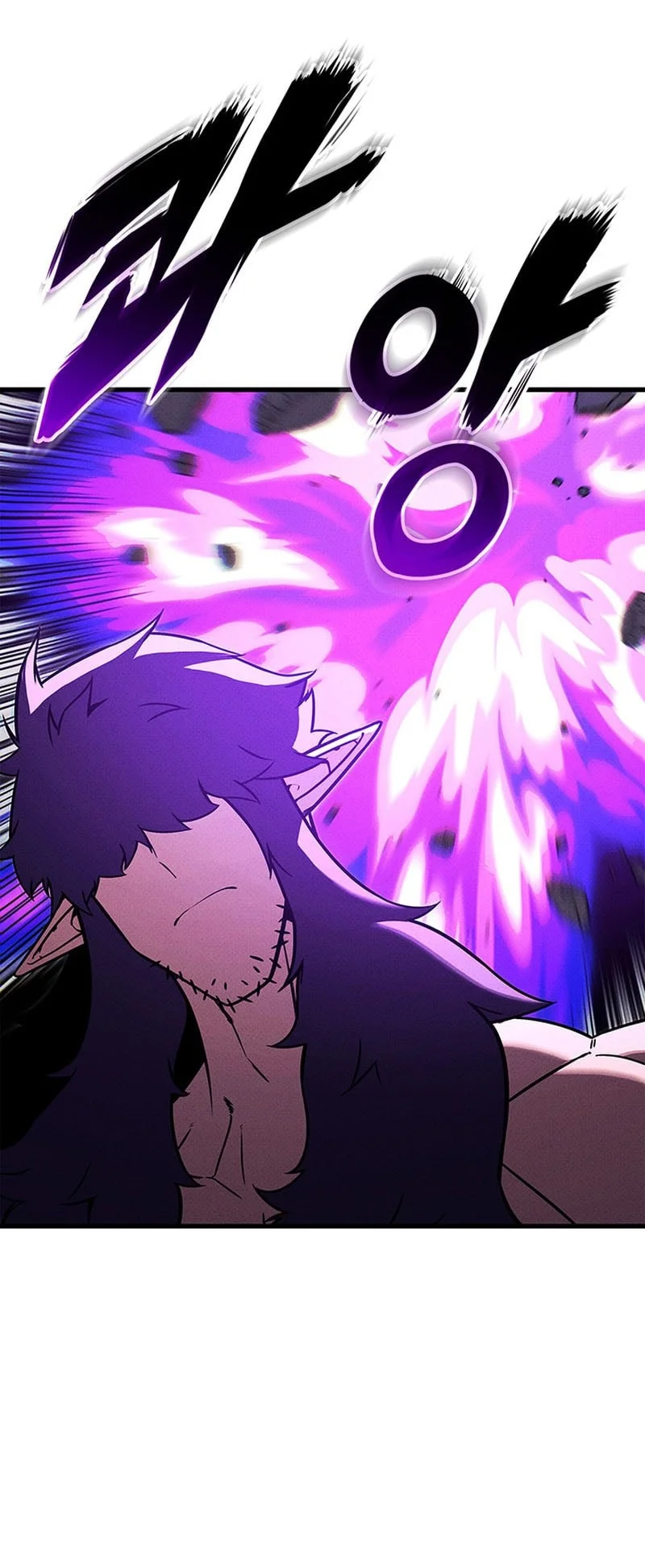 Manga page 56
