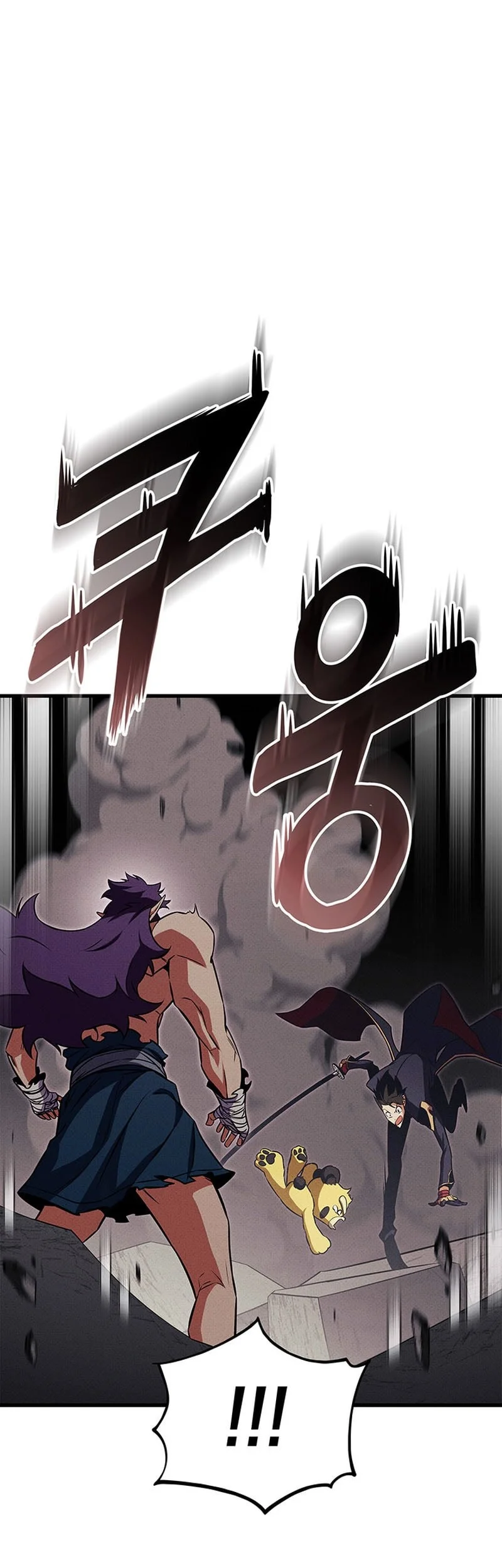 Manga page 67