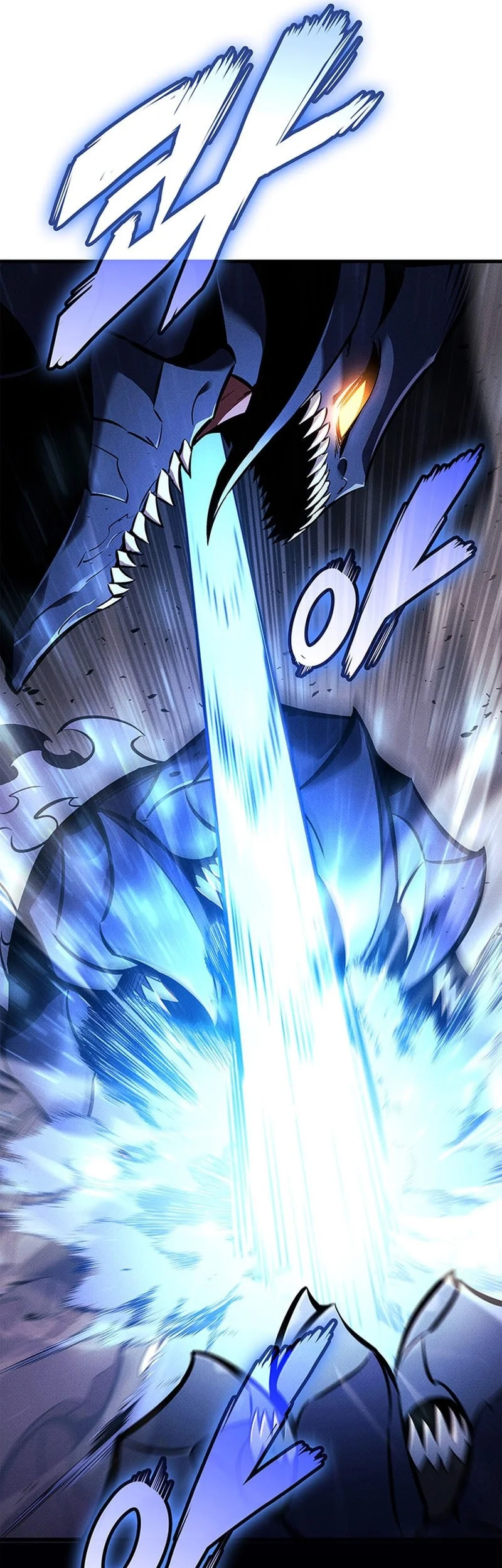 Manga page 33