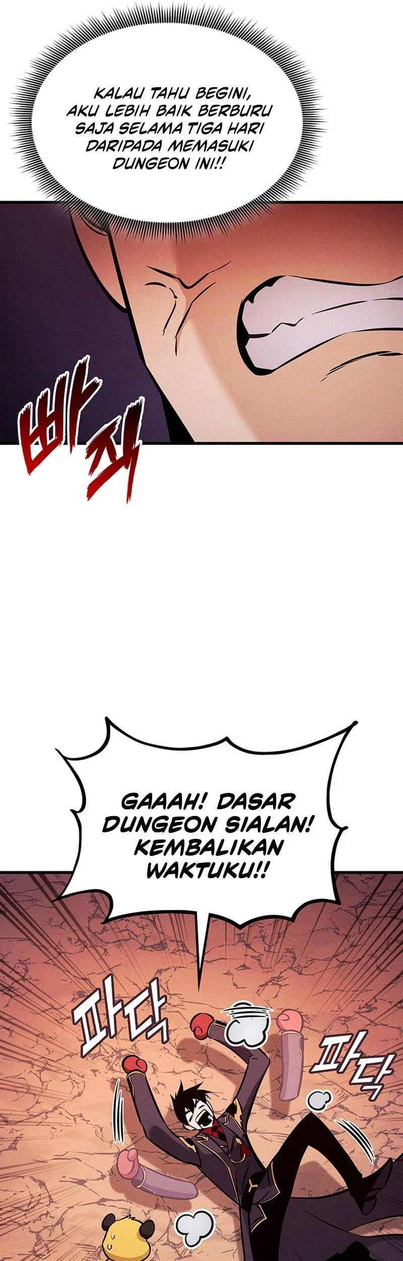 Manga page 53