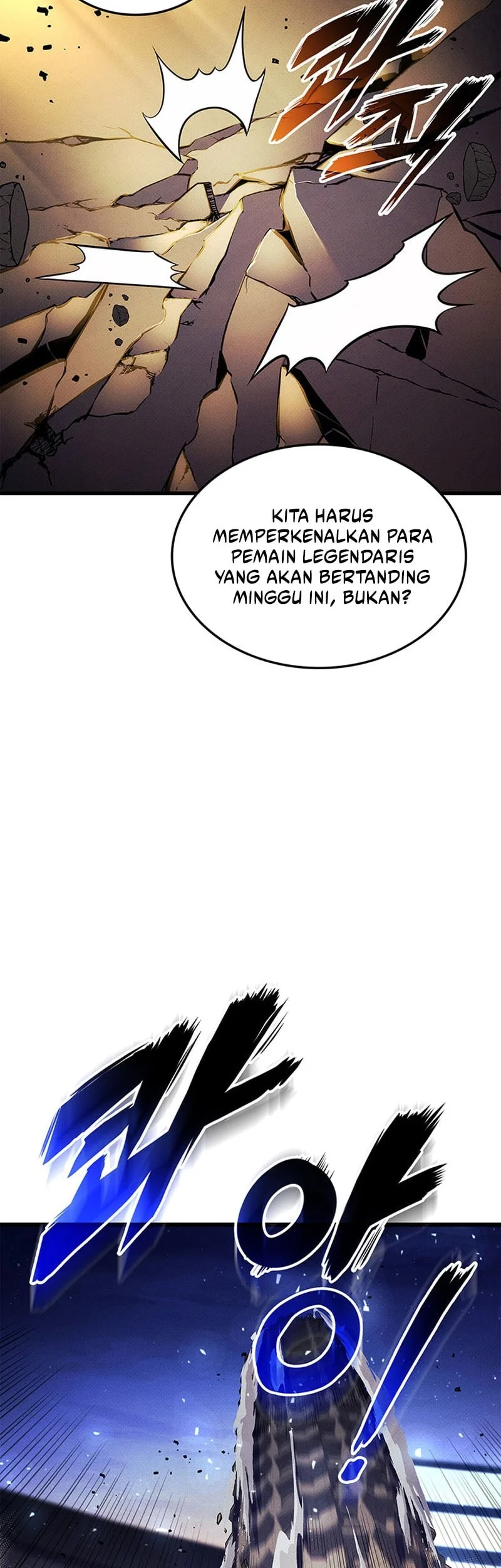 Manga page 42