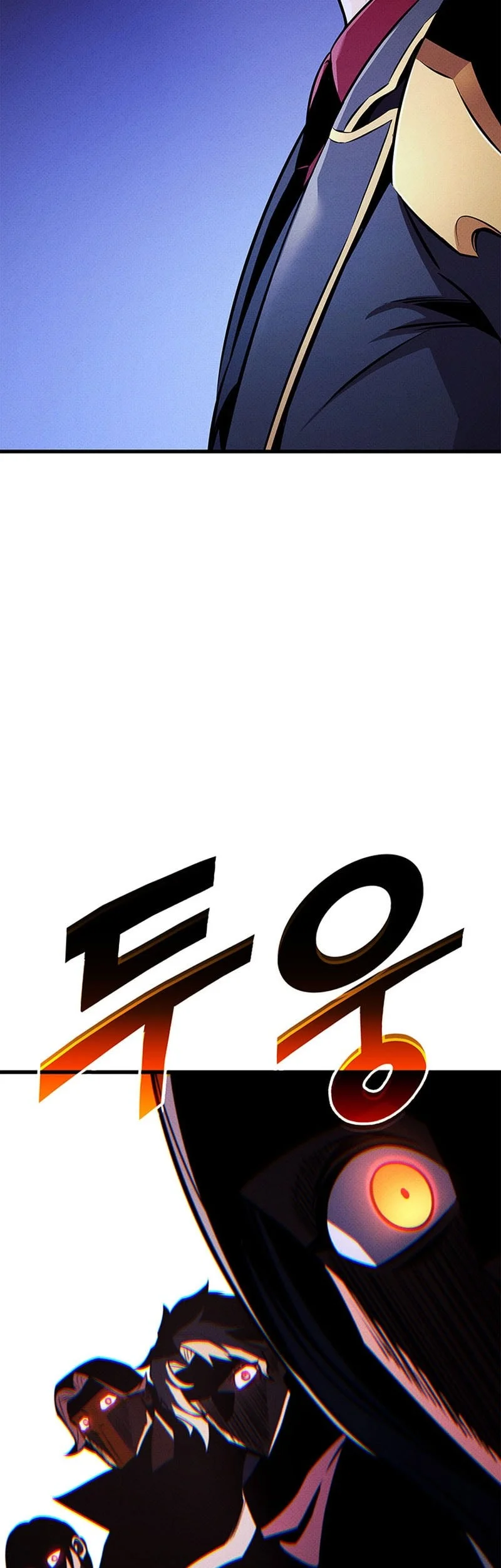 Manga page 69