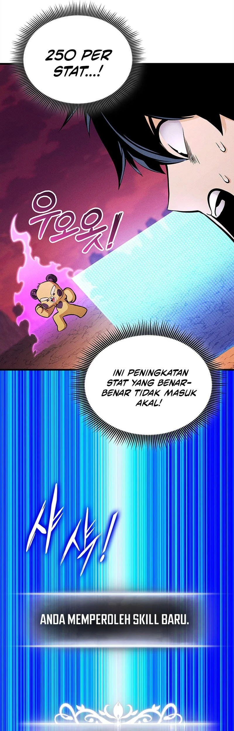 Manga page 9
