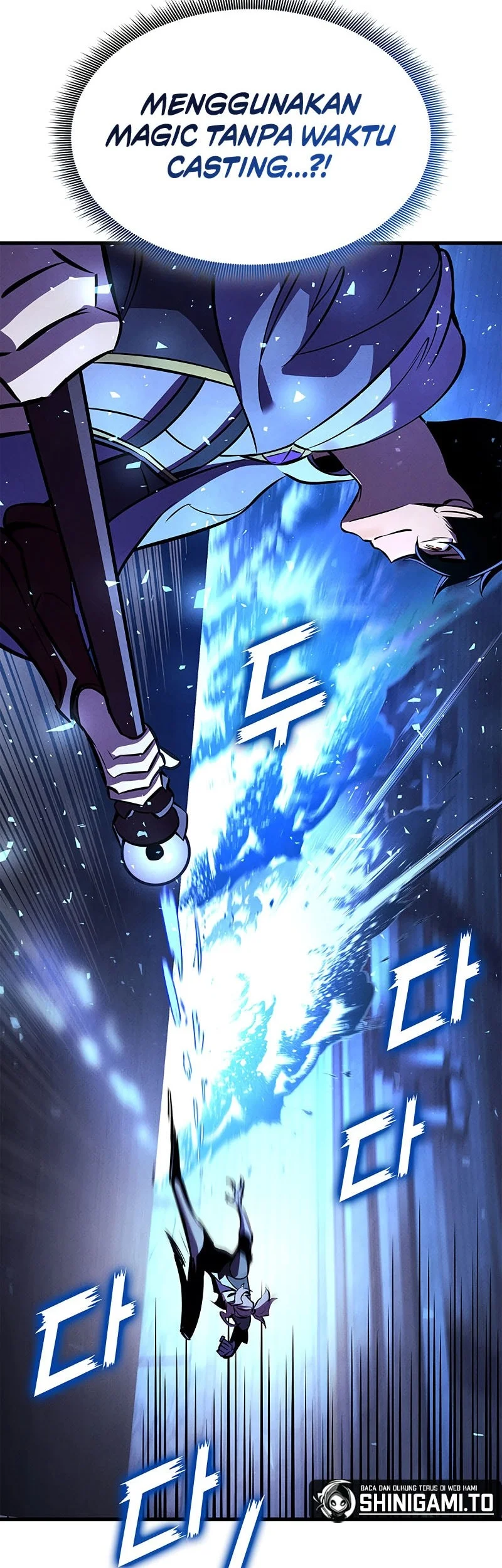 Manga page 47