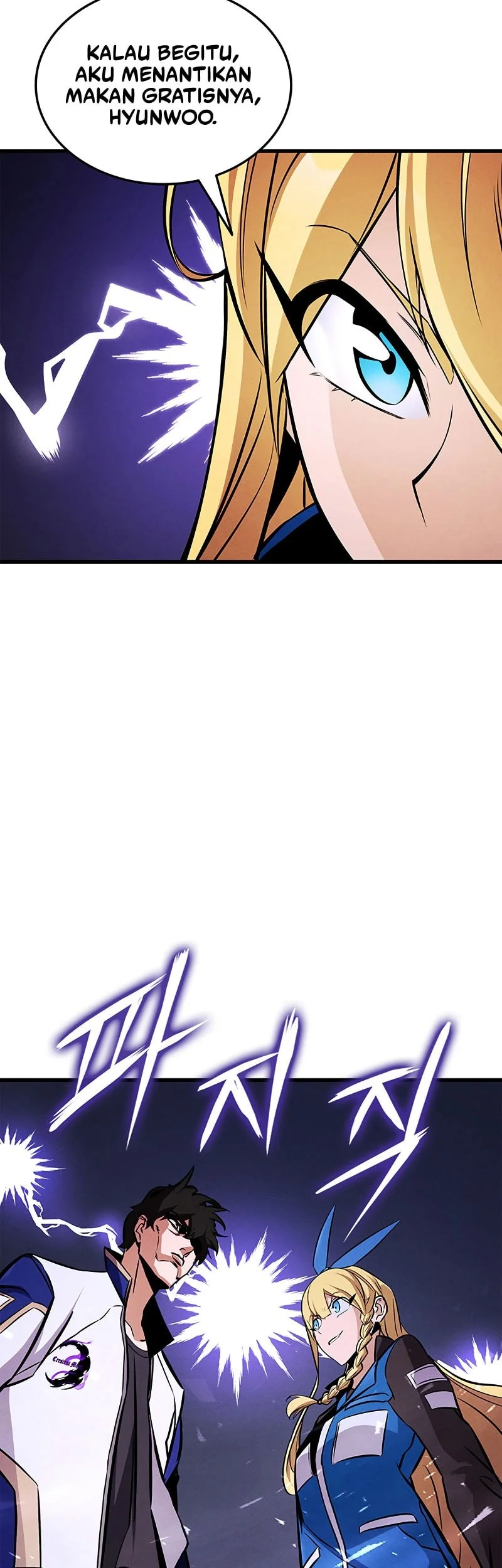 Manga page 32