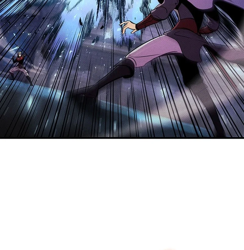 Manga page 44