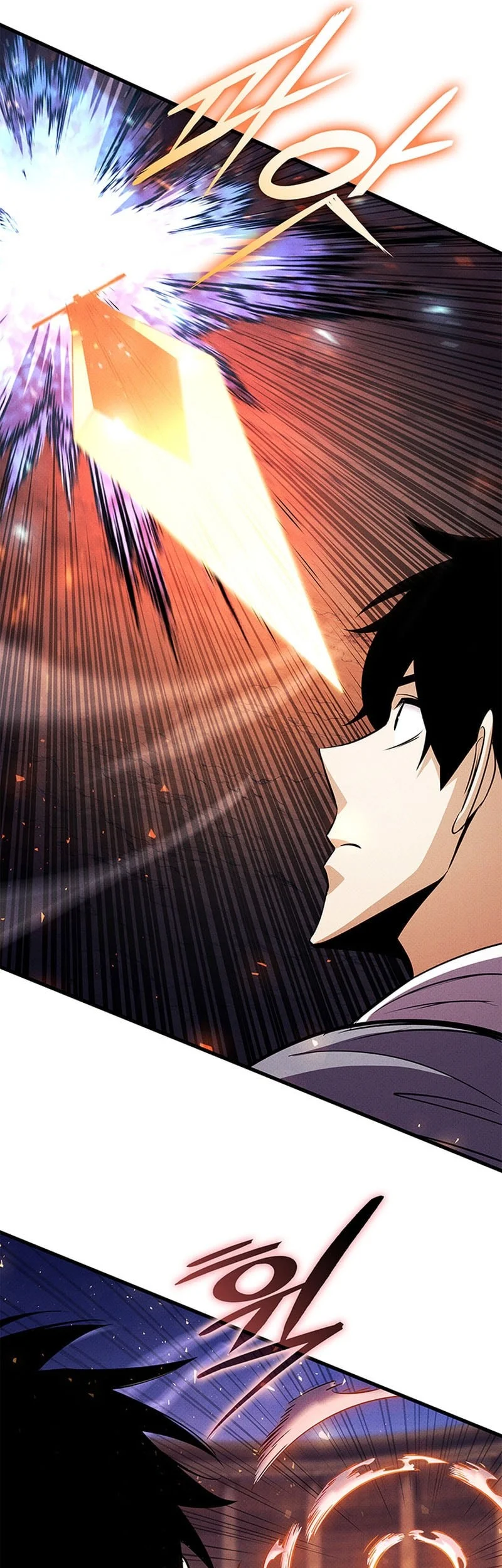Manga page 45