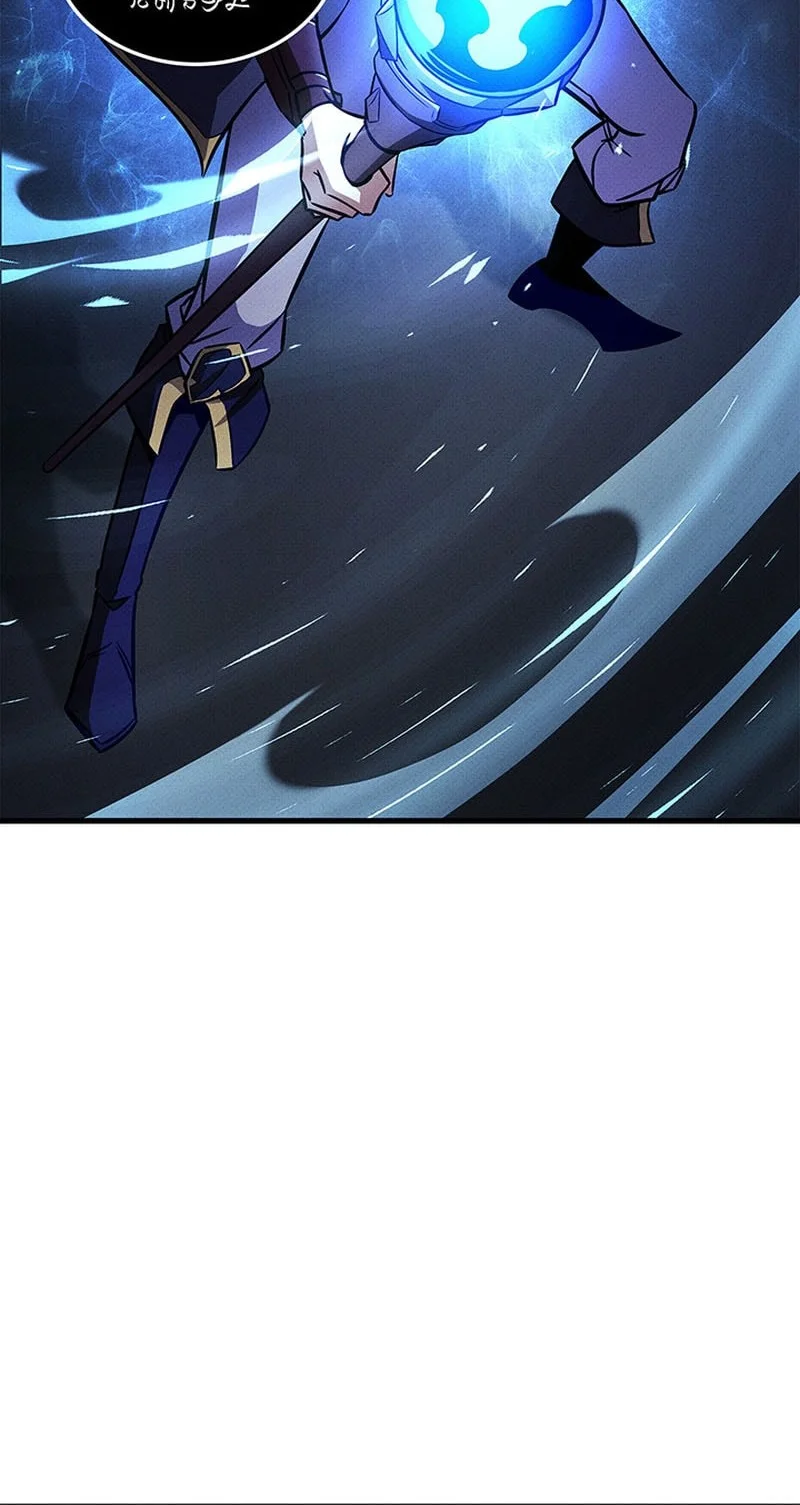 Manga page 48