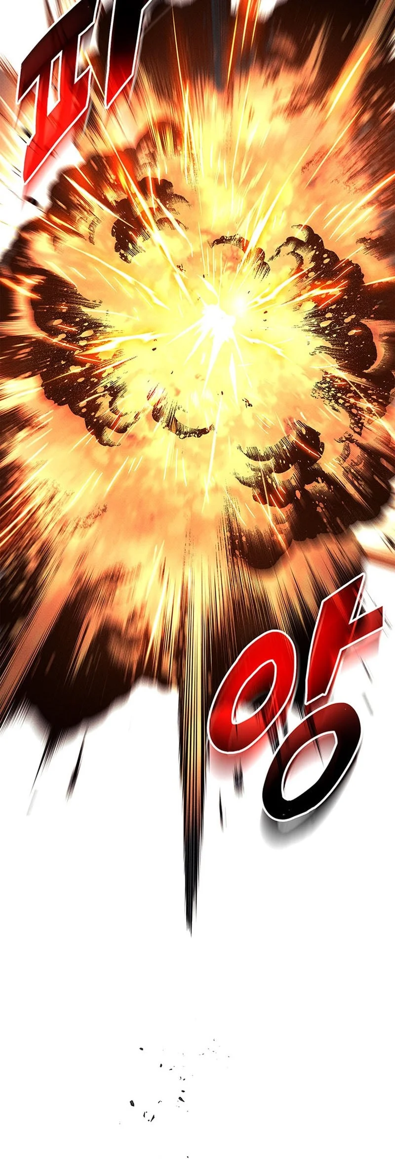 Manga page 52