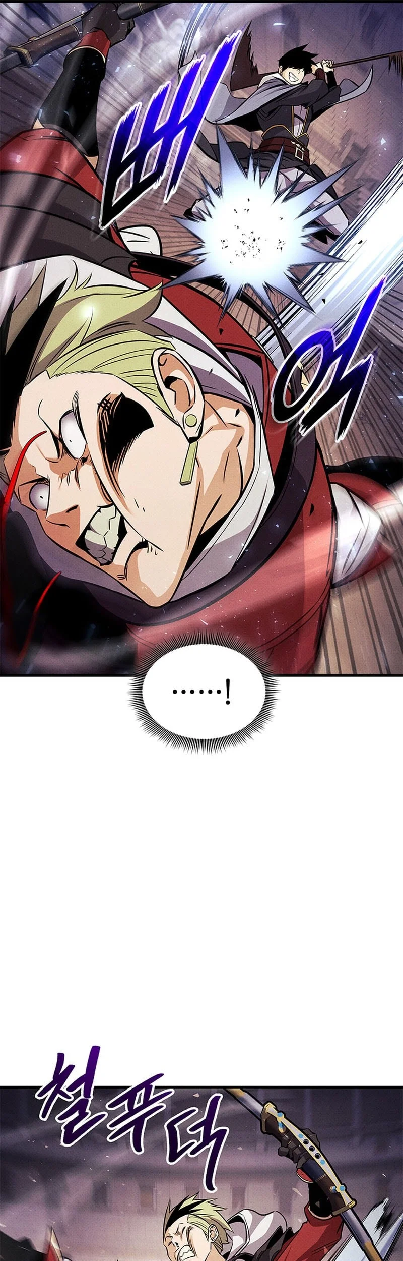 Manga page 57
