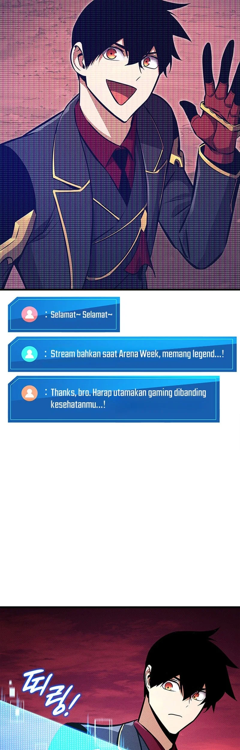 Manga page 3