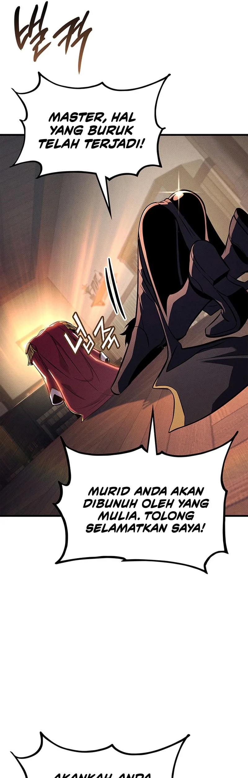 Manga page 18