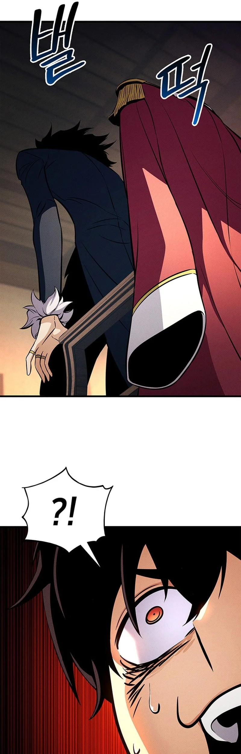 Manga page 22