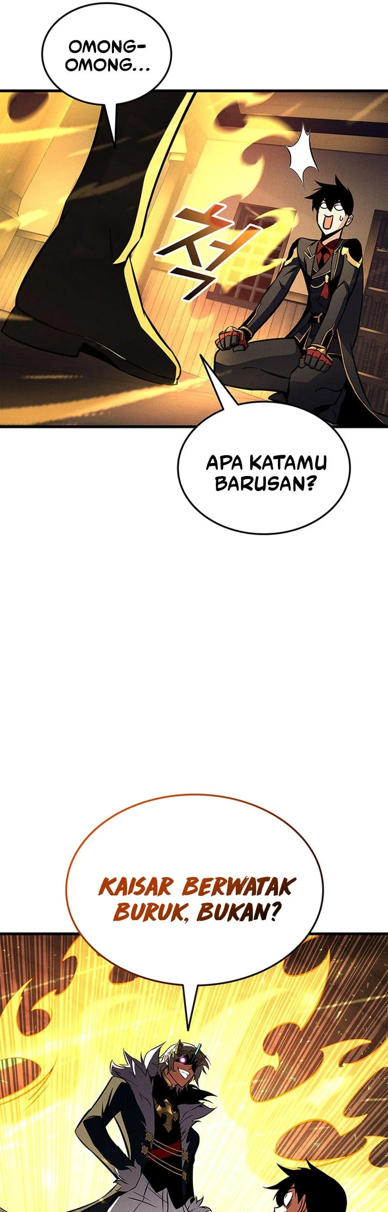 Manga page 26