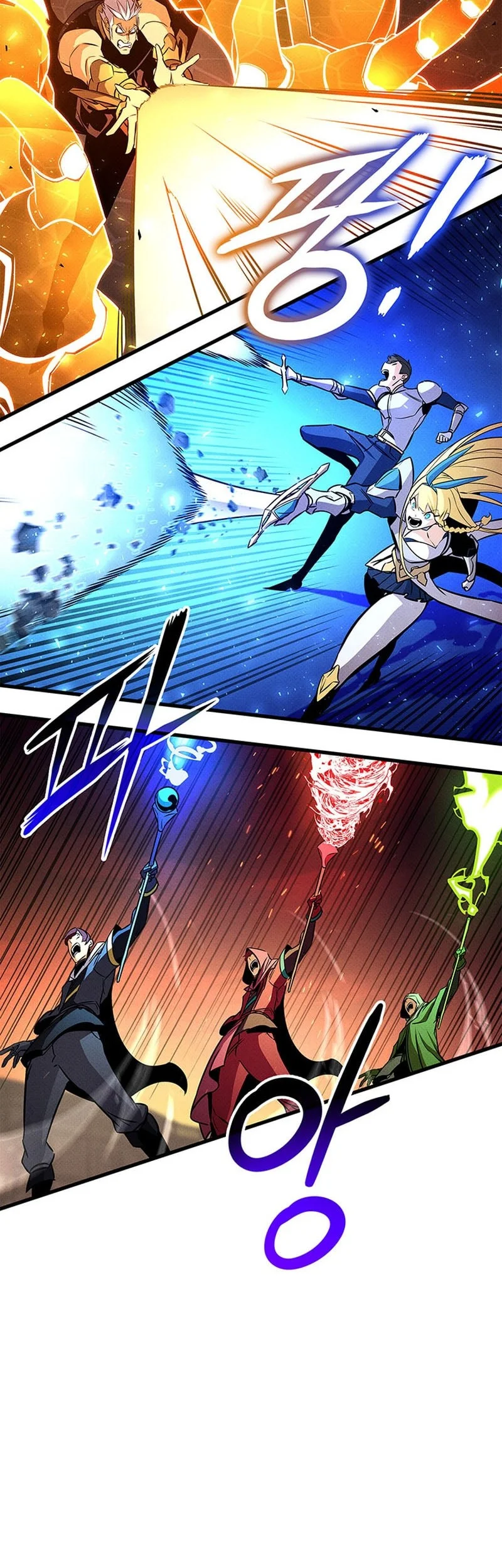 Manga page 79