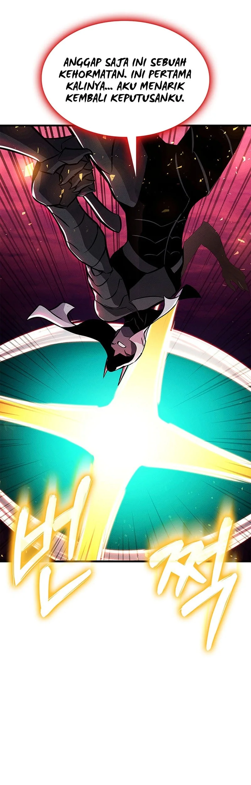 Manga page 46