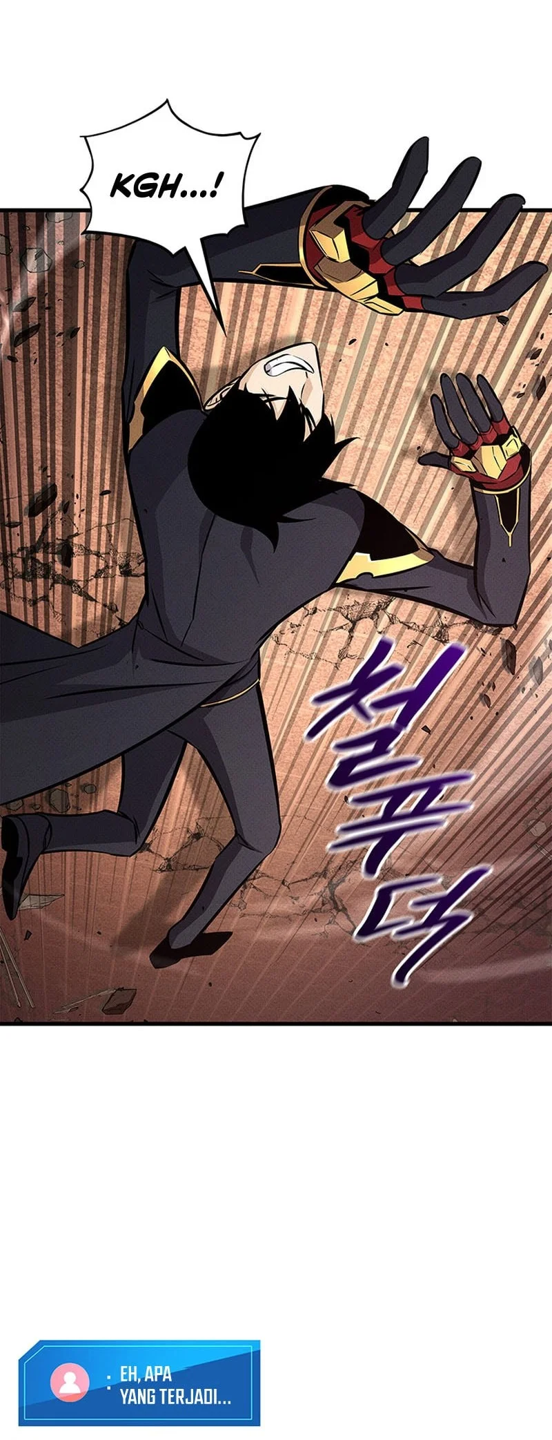Manga page 29