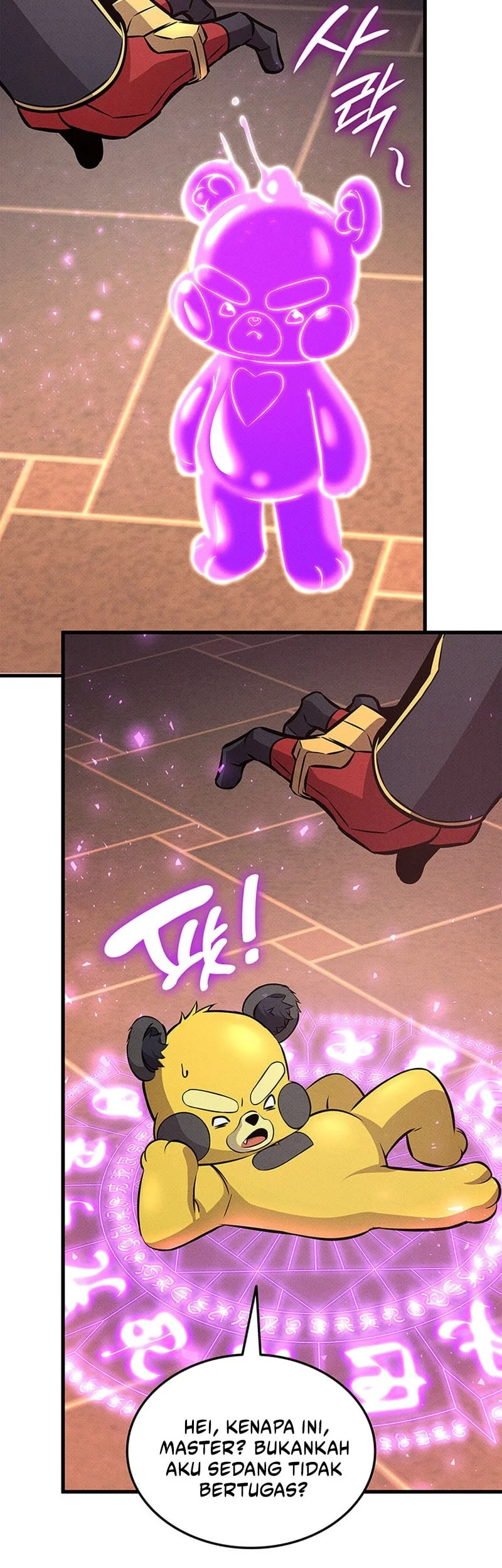 Manga page 41