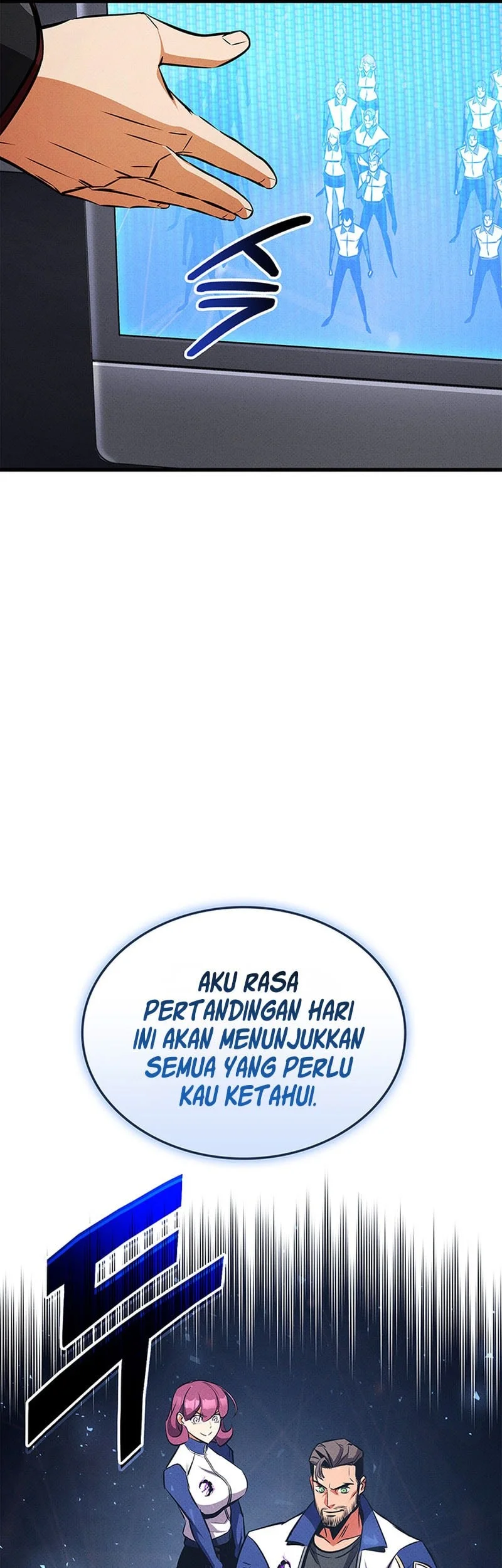 Manga page 73