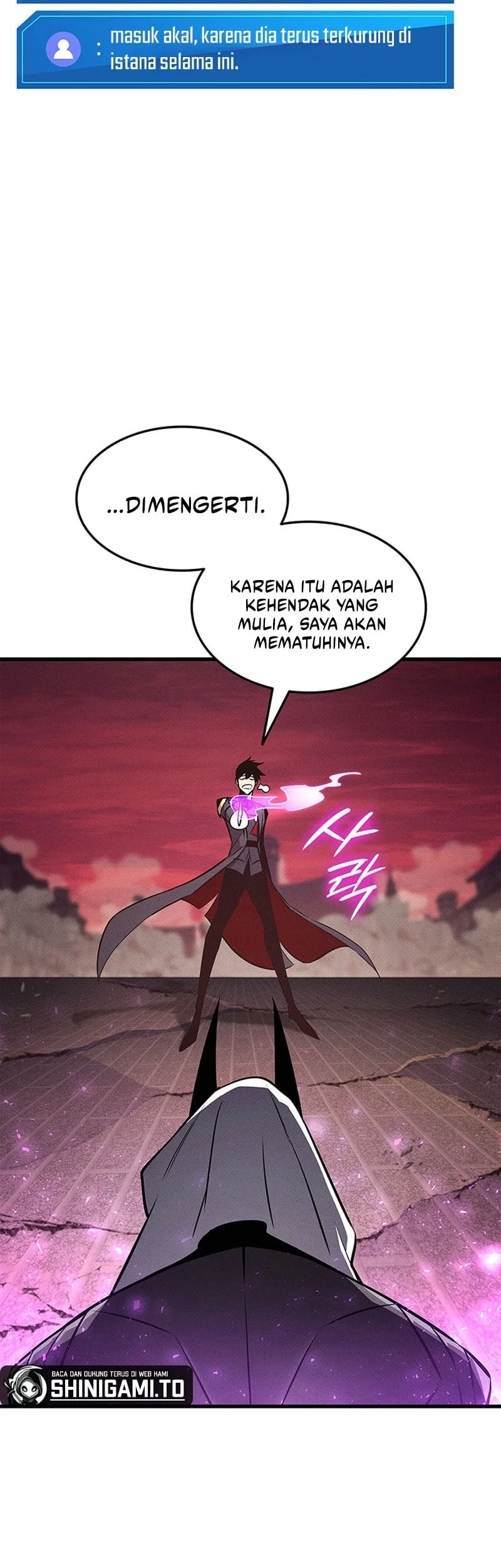 Manga page 7