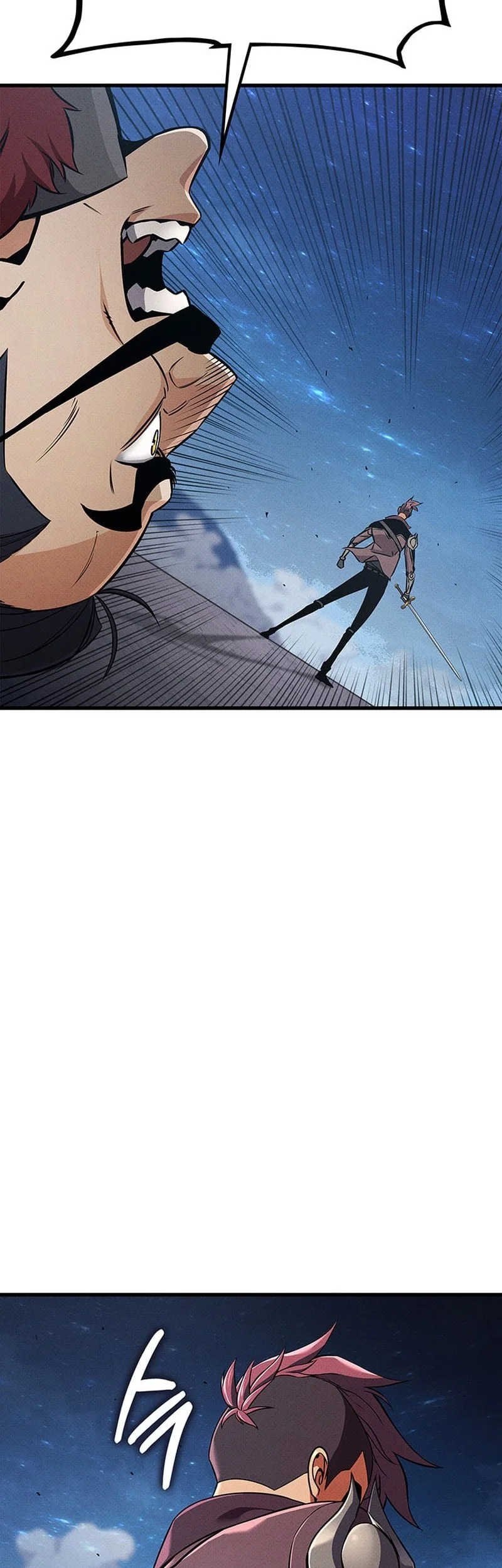 Manga page 44