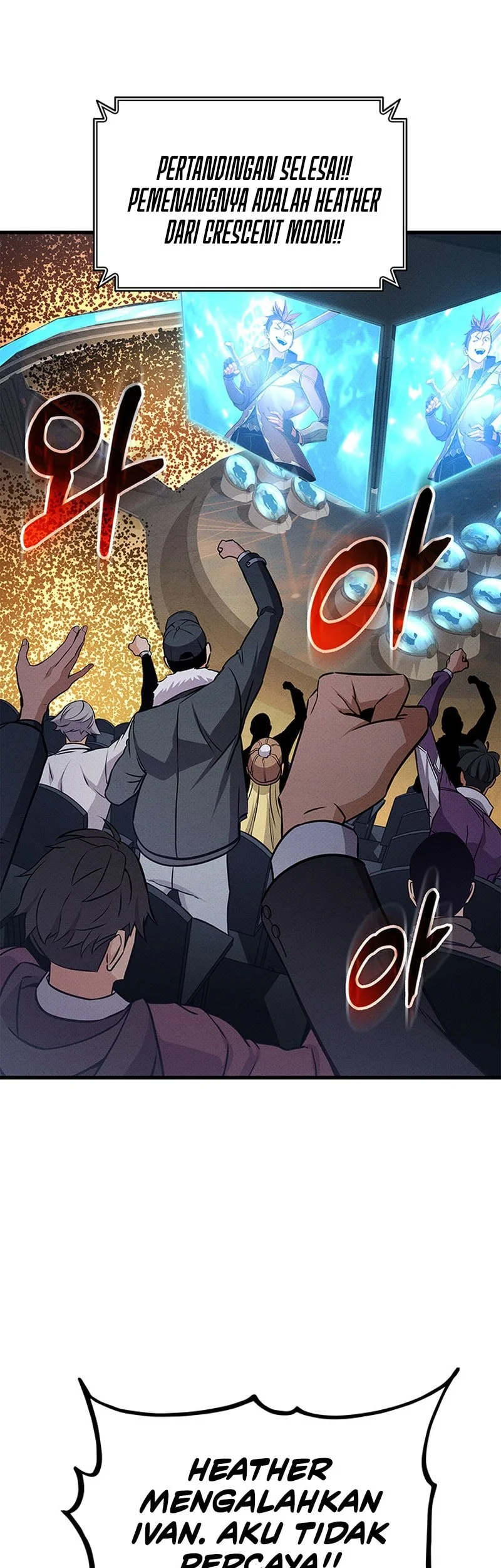 Manga page 49