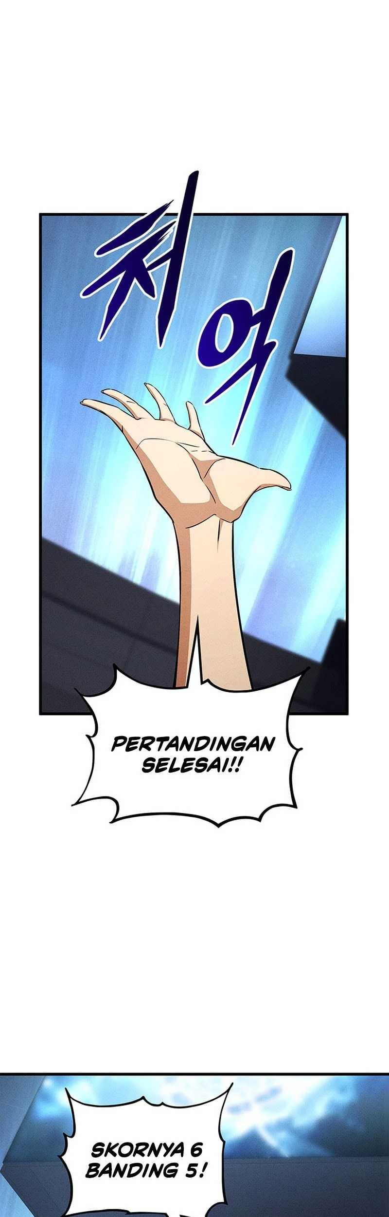Manga page 56