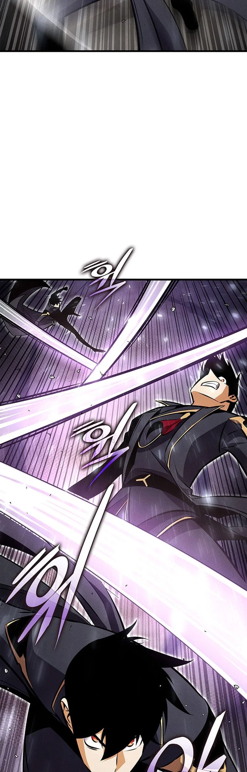 Manga page 43