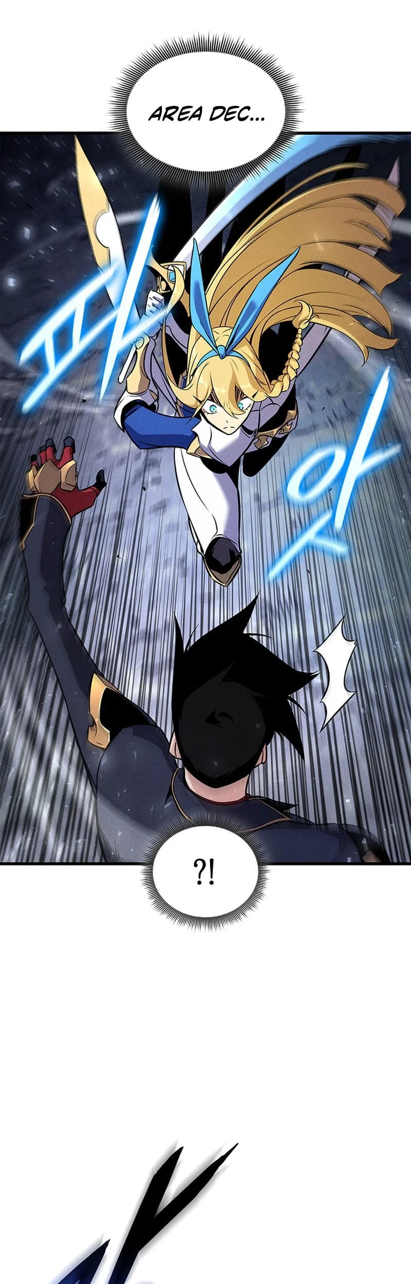 Manga page 44